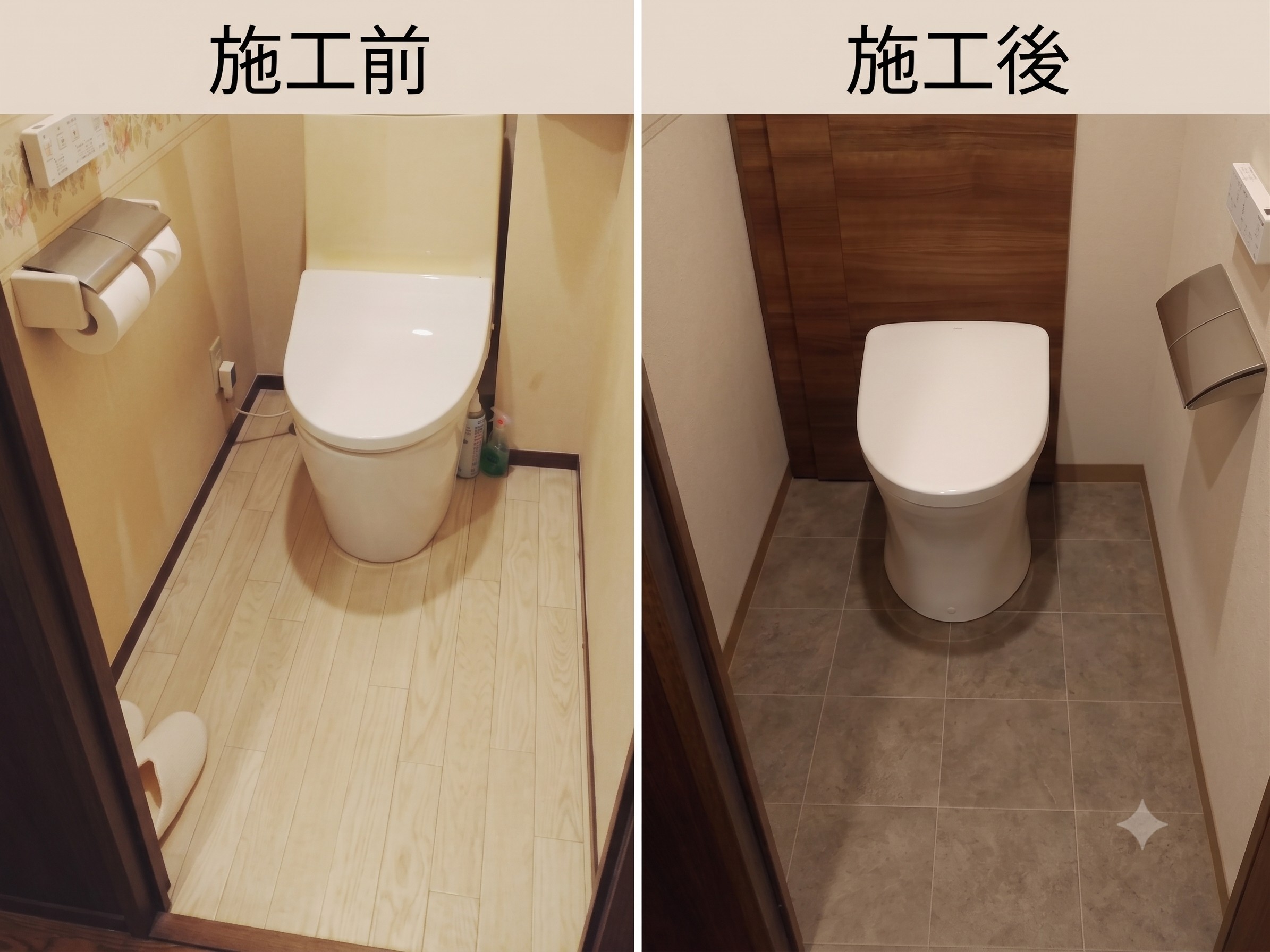 タンクを隠してホテルのような洗練された空間へ。お掃除もラクラクなトイレリフォーム